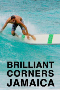 Brilliant Corners: Jamaica (2015)