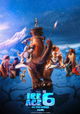 Ice Age: Boiling Point