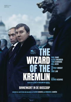 The Wizard of the Kremlin (2025)