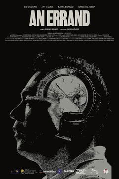 An Errand (2024)