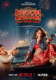 Dhoom Dhaam