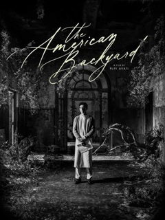 L'orto americano (2024)