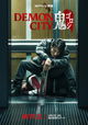 Demon City