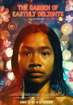 The Garden of Earthly Delights (2025)