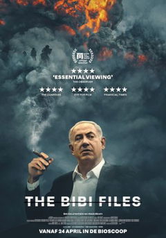 The Bibi Files (2024)