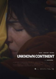 Unknown Continent