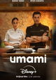 Umami