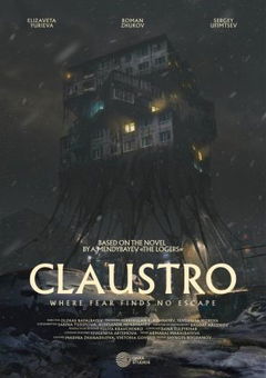 Claustro (2023)