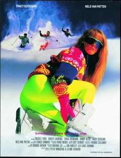 Face the Edge (1990)