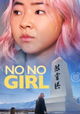 No No Girl