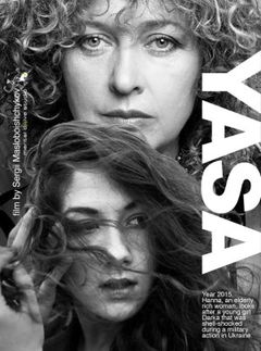 Yasa (2024)