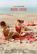 Manic Lover