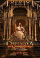 Chhaava