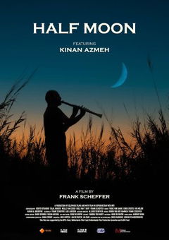 Half Moon (2025)