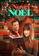 A Novel Noel