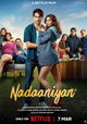 Naadaniyaan