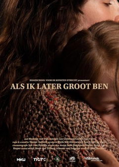 When I grow up (2023)