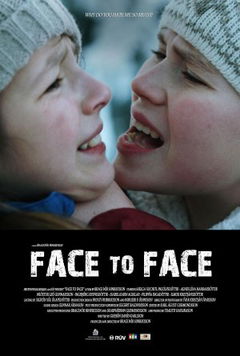 Klukkur um jól (2015)