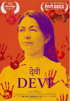 Devi (2024)