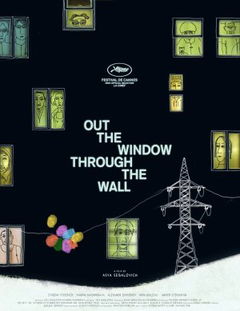 Out the Window Through the Wall (2024)