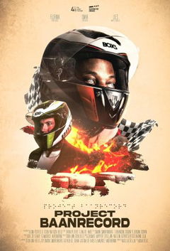 Project Baanrecord (2024)