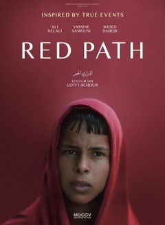 Red Path (2024)