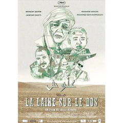 La laine sur le dos (2016)