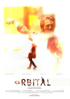 Orbital (2022)
