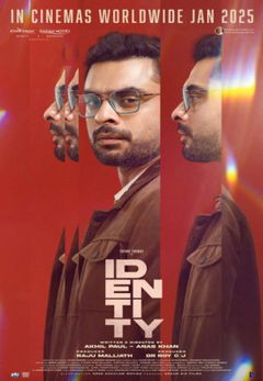 Identity (2025)
