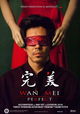 Wan Mei