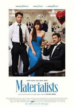 Materialists (2025)