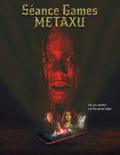 Séance Games - Metaxu (2024)