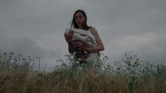 Familiar (2024)