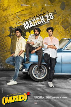Mad Square (2025)