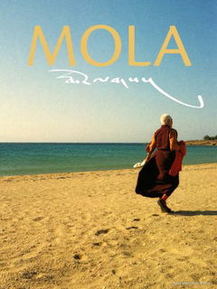 MOLA - A Tibetan Tale of Love and Loss (2025)