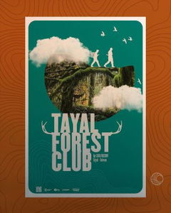 Tayal Forest Club (2024)