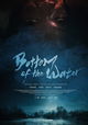 Bottom of the Water