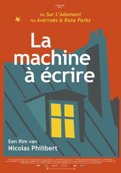 La machine à écrire (2024)