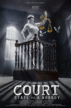 Court: State vs. A Nobody (2025)