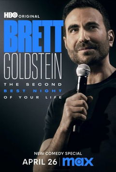Brett Goldstein: The Second Best Night of Your Life (2025)