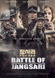 The Battle of Jangsari