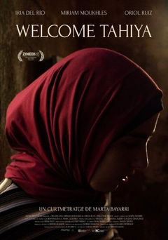Welcome Tahiya (2023)