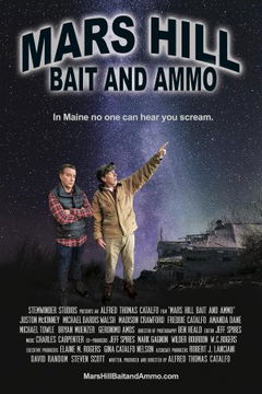 Mars Hill Bait and Ammo (2023)