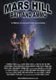 Mars Hill Bait and Ammo