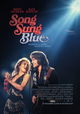 Song Sung Blue