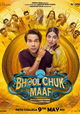 Bhool Chuk Maaf
