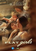 Flat Girls