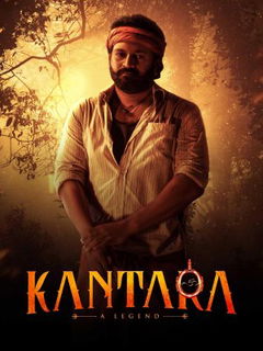 Kantara (2022)