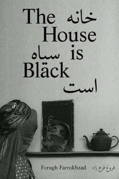 Khaneh siah ast (1963)