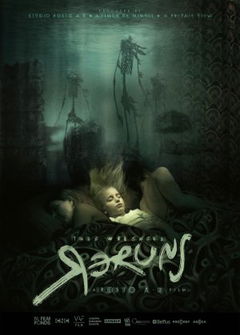 Reruns (2018)